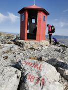 WhatsApp-Image-2021-11-07-at-174341-1