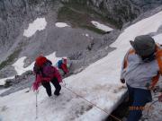 17 spust pod okom predsjednika